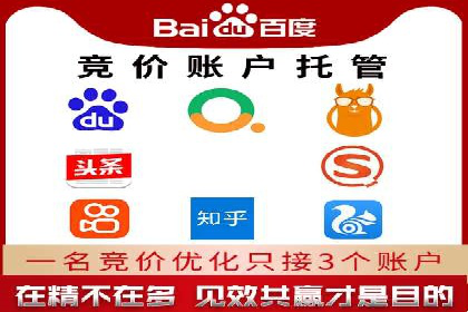 信息流广告投放案例：打造爆款广告的秘诀